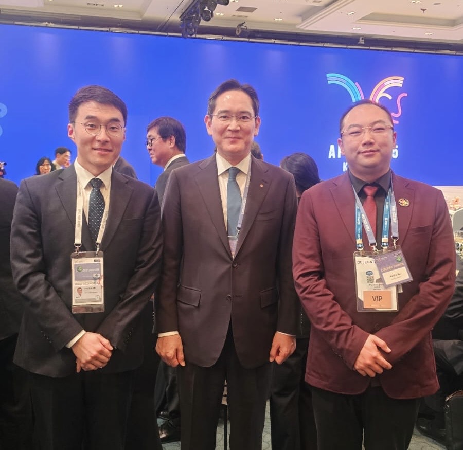 APEC峰會收官，美寶集團董事局主席徐鵬應(yīng)邀出席領(lǐng)袖晚宴