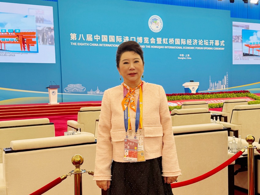 美寶集團董事局出席第八屆進博會暨虹橋國際經(jīng)濟論壇開幕式